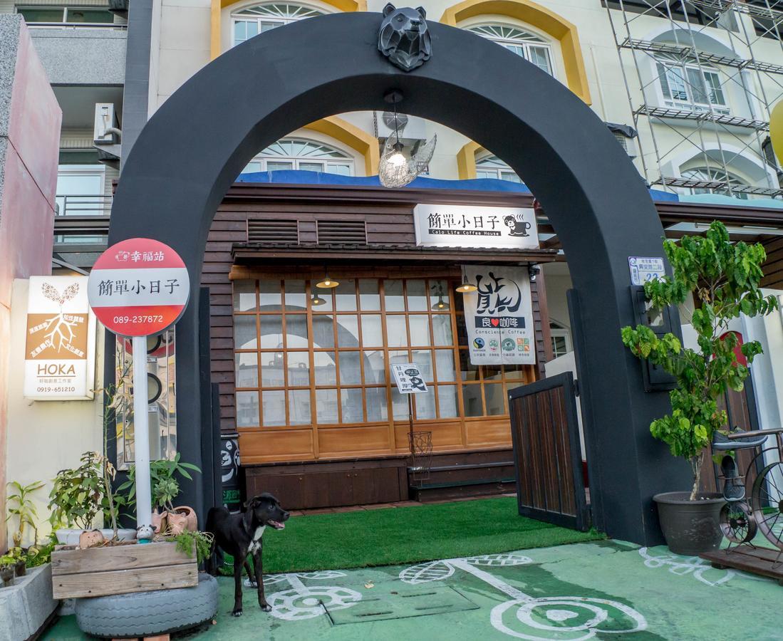 Ciao Life B&B T'ai-tung Exterior foto